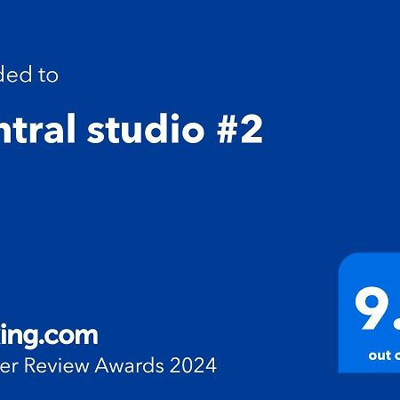 Central Studio #2 Burgaz Dış mekan fotoğraf